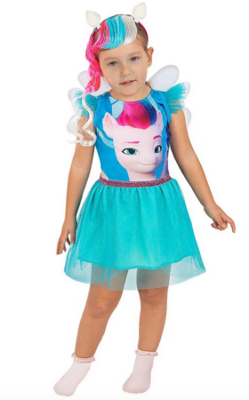 My Little Pony Zipp Storm B&oslash;rnekostume  280x450 - My little pony kostume til b&oslash;rn
